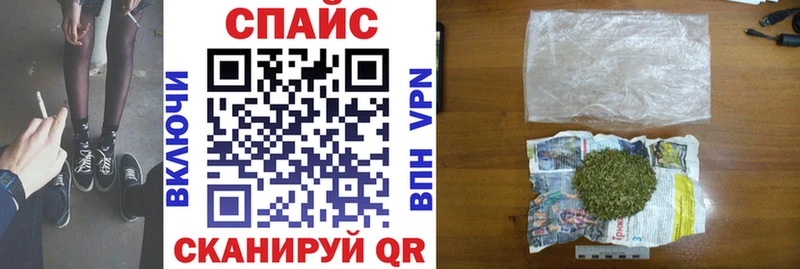 БУТИРАТ 99% продажа наркотиков Няндома