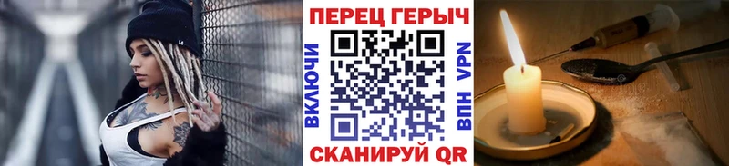 kraken сайт  сайты даркнета официальный сайт  ГЕРОИН VHQ  Няндома 