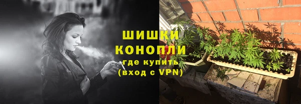 герыч Лиски