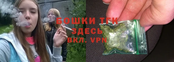 кокаин Кизел