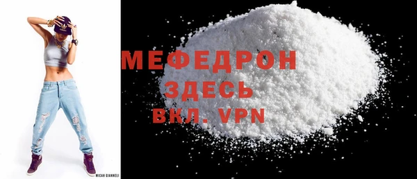 винт Михайлов