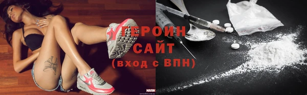 spice Гусев