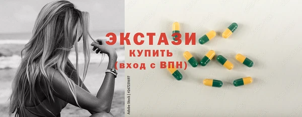 кокаин колумбия Кемь