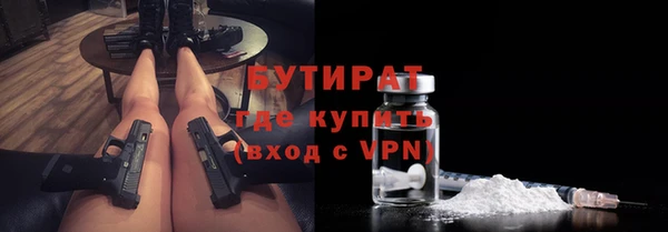 прущие грибы Майский