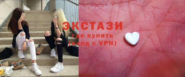 mdpv Кедровый