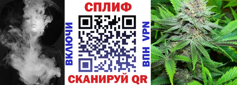 Конопля OG Kush  сайты даркнета клад  Няндома 